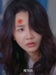 전처의 유혹 - Episode 78