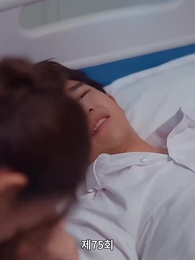 전처의 유혹 - Episode 75