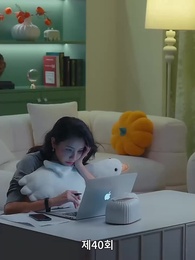 전처의 유혹 - Episode 40