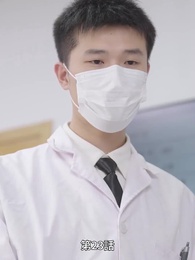 記憶の霧を抜けて - Episode 23