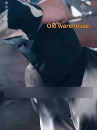 The Rebellious Housewife: Be Her Own Master - Episode 78