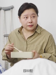 記憶の霧を抜けて - Episode 60