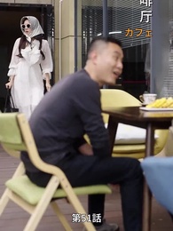 記憶の霧を抜けて - Episode 51