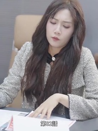 第82話 - 記憶の霧を抜けて