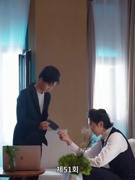 전처의 유혹 - Episode 51