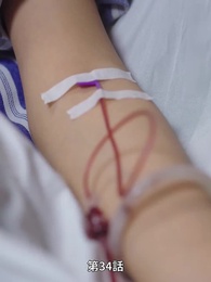 記憶の霧を抜けて - Episode 34