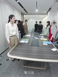 第72話 - 記憶の霧を抜けて