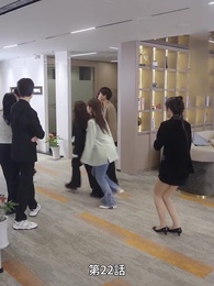 記憶の霧を抜けて - Episode 22