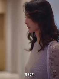 전처의 유혹 - Episode 70