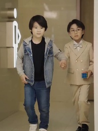 Episode 9 - Anakku Incaran Bos