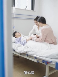 第43話 - 記憶の霧を抜けて