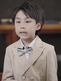 Anakku Incaran Bos - Episode 43