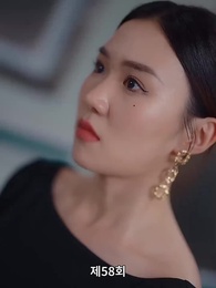 58화 - 전처의 유혹