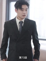記憶の霧を抜けて - Episode 73