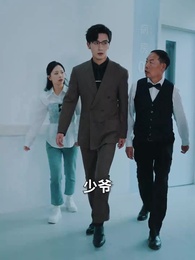 擺攤十年，我竟是千金大小姐 - Episode 47