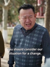 Dear Ms. Quinn: Wedding Revenge - Episode 54