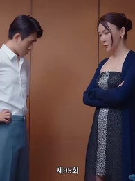 95화 - 전처의 유혹