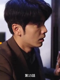 第15話 - 記憶の霧を抜けて