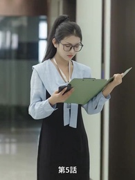 第5話 - 記憶の霧を抜けて