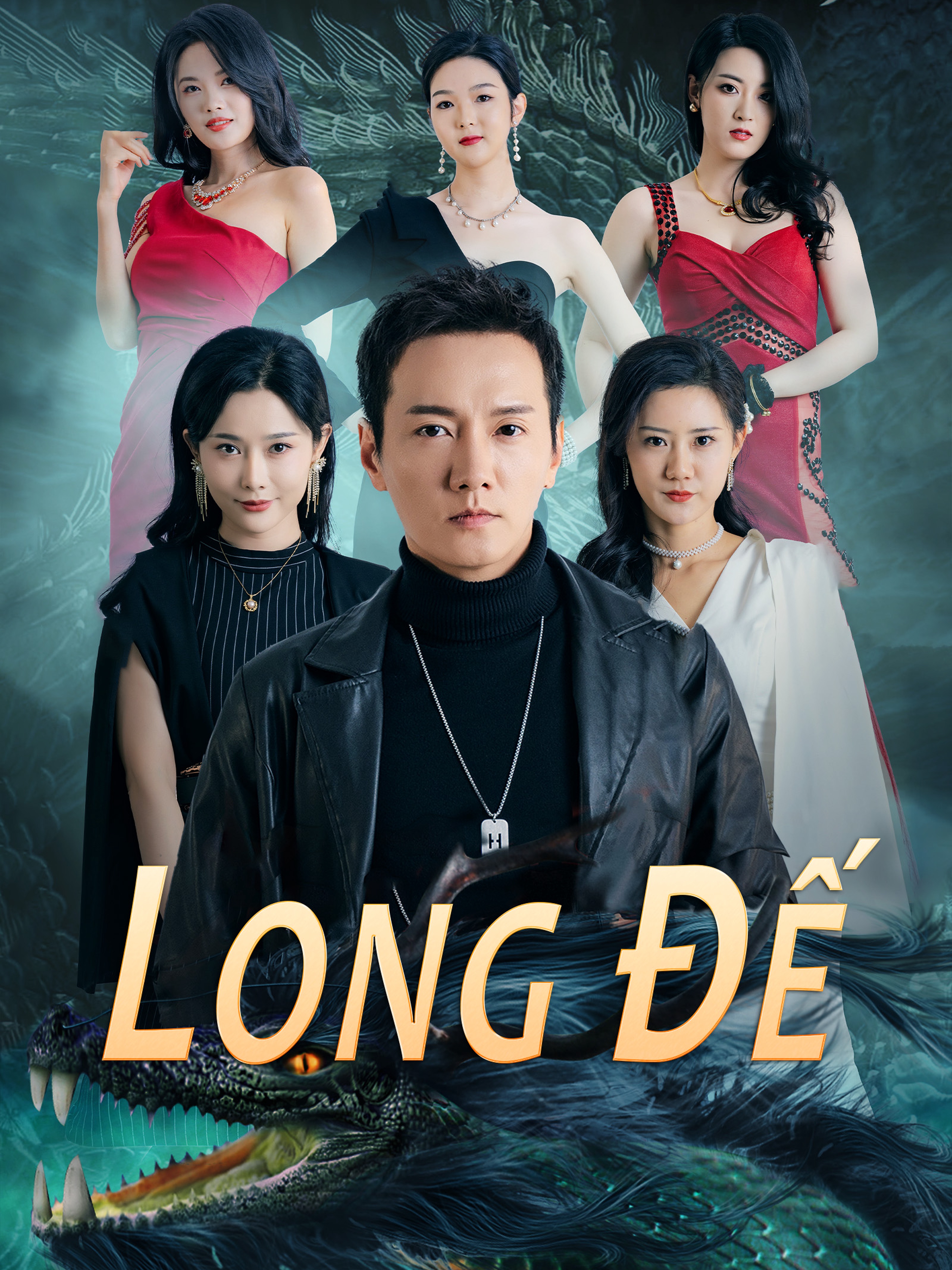 Long Đế