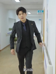 記憶の霧を抜けて - Episode 28