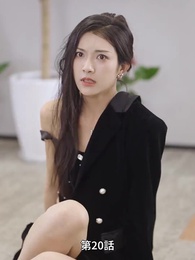 第20話 - 記憶の霧を抜けて