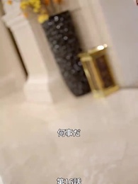 冴えない妻が実は超有名監督のだった件について - Episode 16