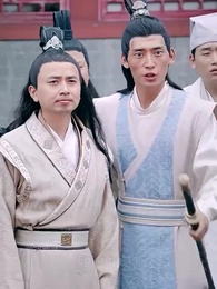 The Heroine Asura - Episode 11