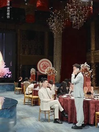 Episode 5 - The Return of the Legend