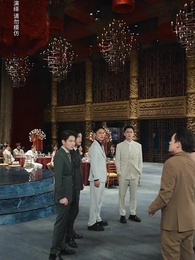 The Return of the Legend - Episode 9