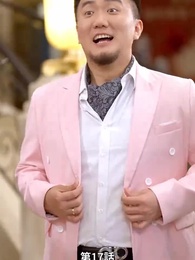 冴えない妻が実は超有名監督のだった件について - Episode 17