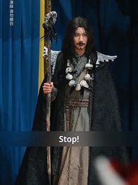 Episode 22 - The Return of the Legend