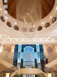 第14話 - 冴えない妻が実は超有名監督のだった件について