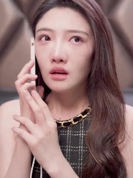 สินสอดล่มสู่รักนิรันดร์ - Episode 86