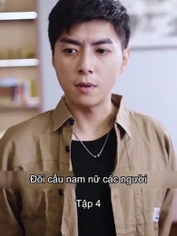 Tập 4 - Vệ Sĩ Thân Cận Của Tổng Tài
