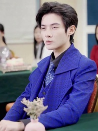 สินสอดล่มสู่รักนิรันดร์ - Episode 63