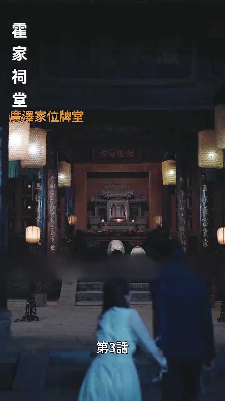视频封面