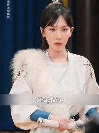 Episode 23 - The Return of the Legend