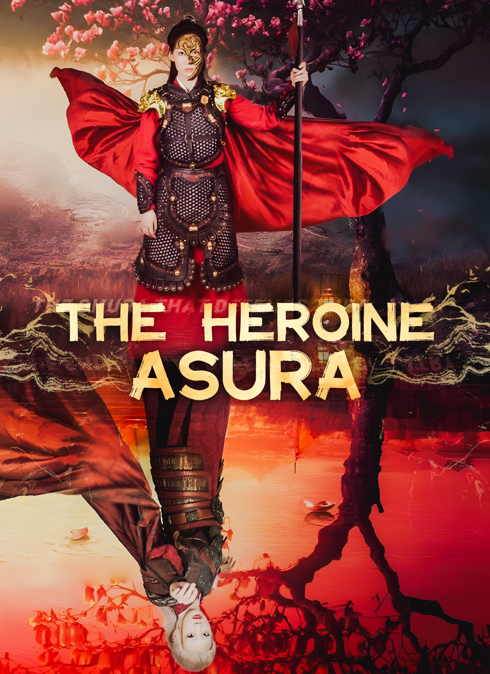 The Heroine Asura