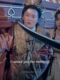 Episode 59 - The Heroine Asura