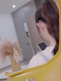 イケメン旦那様が社長だ！ - Episode 19