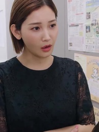 リベンジ！清掃員CEO・咲 - Episode 39