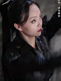 One Day: Marry That Security - Episode 58