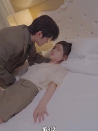 第9話 - イケメン旦那様が社長だ！