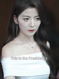 One Day: Marry That Security - Episode 42