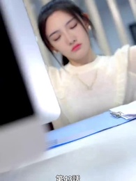 第43話 - イケメン旦那様が社長だ!