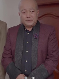 イケメン旦那様が社長だ！ - Episode 93