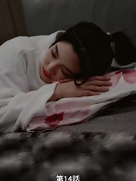 イケメン旦那様が社長だ！ - Episode 14