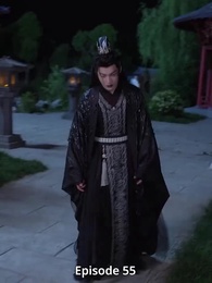 The Vengeful Princess - Episode 55