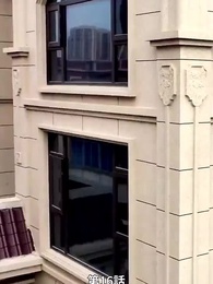 イケメン旦那様が社長だ！ - Episode 16